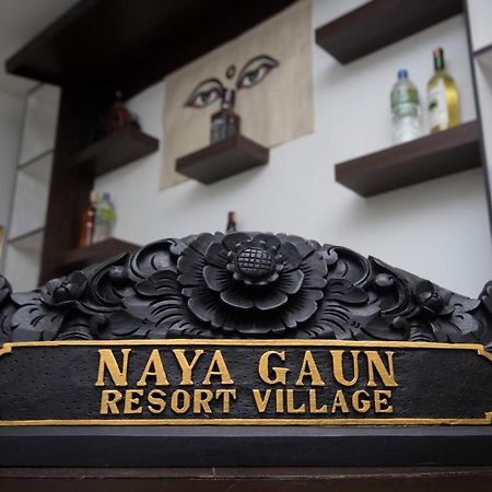 Nayagaun Village Resort 나가르코트 외부 사진